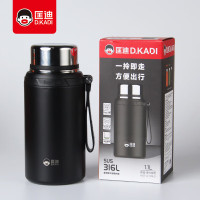 匡迪 316L保温杯2025新款大容量茶水杯 5252曜石黑 男女士车载户外便携水杯 5252曜石黑 1100ml