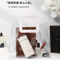 匡迪 保温杯男女304不锈钢高颜值休闲杯 5253象牙白 车载便携小巧精致水杯定制 5253象牙白 420ml