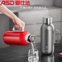 爱仕达 纯钛保温保冷壶高真空工艺持久保温大容量 银河灰 1.7L RWS17P16Q-TG 个