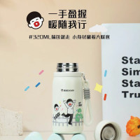 匡迪 5273保温杯316L不锈钢女士学生时尚小巧水杯 户外便携口袋杯 匡迪5273-珍珠白320ml