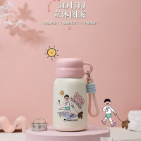 匡迪 5277保温杯304不锈钢学生迷你口袋水杯户外小巧便携提绳杯花茶杯 匡迪5277-星耀粉/300ml