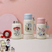 匡迪 5277保温杯304不锈钢学生迷你口袋水杯户外小巧便携提绳杯花茶杯 匡迪5277-海水蓝/300ml