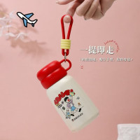 匡迪 5277保温杯304不锈钢学生迷你口袋水杯户外小巧便携提绳杯花茶杯 匡迪5277-宝石红/300ml