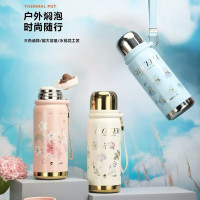 匡迪 7109新款保温杯316L大容量男女高颜值车载便携茶水杯家用办公水杯 [匡迪]7109海水蓝-600ml