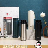 匡迪 7111保温杯316L不锈钢大容量男女商务泡茶杯便携车载水杯 匡迪7111-曜石黑500ml