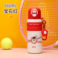 匡迪 7117保温杯316L男女学生高颜值卡通双饮水杯户外便携水壶 匡迪7117宝石红-660ml