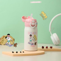 匡迪 7130儿童316L保温杯男女学生校园便携吸管杯办公家用双饮口休闲杯 匡迪7130落樱粉-280ml
