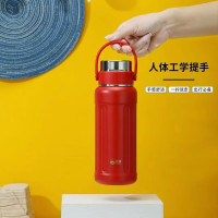 匡迪 7131新款304不锈钢真空保温杯男女士儿童学生便携防漏大容量水杯 7131宝石红-600ml