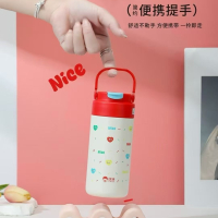 匡迪 7132 保温杯304不锈钢保温杯 高颜值MiNi吸管杯便携水杯学生上学专用 7132-宝石红300ml