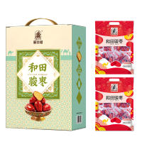 塞翁福 和田骏枣800g(礼盒装 节日礼 新疆红枣 干果零食)盒
