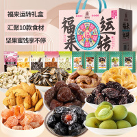 塞翁福 福来运转礼零食礼盒 干果礼盒 715g
