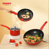 欧美达陶瓷不粘锅炒锅家用平底锅煎锅炒菜锅不粘锅奶锅电磁炉通用 红色 3件套