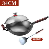 欧美达无涂层生铁铸铁锅老式双耳家用不粘大小炒锅燃气灶适用 (LTC34) 34cm