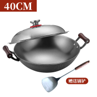 欧美达无涂层生铁铸铁锅老式双耳家用不粘大小炒锅燃气灶适用 (LTC40) 40cm