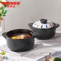 欧美达美浓烧锂辉石陶瓷煲JTCB01 3L大容量