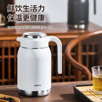 欧美达保温壶家用大容量水壶316不锈钢真空保温瓶热水壶开水瓶 白色 1500ml