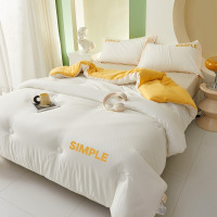 缦雅居A类泡泡纱双拼大豆纤维被