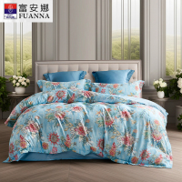 富安娜 纯棉印花四件套 浅笑安然 203*229cm蓝