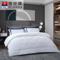 富安娜 纯棉冬厚被 暖芯舒睡冬被 203*229白