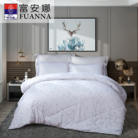 富安娜 进口羊毛冬厚被 全澳洲防螨羊毛被 203*229cm白