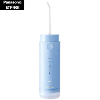 松下(Panasonic)便携冲牙器小圆管家用清洁正畸洗牙缝 EW-DJ33-A405 个