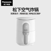 松下(Panasonic)可视空气炸锅新款家用全自动多功能电炸锅 NF-HC100-W 台