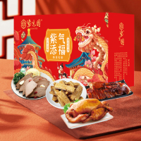 紫光园 紫气添福 清真熟食礼盒1450g