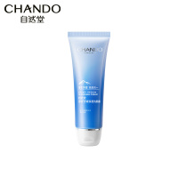 自然堂(CHANDO)雪域舒缓保湿洗颜霜洁面洗面奶毛孔级清洁控油 雪域洁面125g