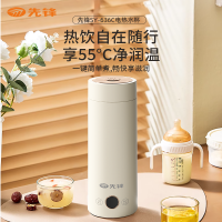 先锋 SY-636C 电热水杯 0.4L 400ml容量 304不锈钢材质 耐热耐腐蚀 关盖烧水 长效保温