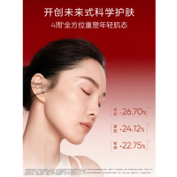 韩束红蛮腰5件套礼盒水乳套装补水抗皱紧致护肤化妆品