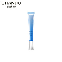 然堂(CHANDO)雪域修纹保湿眼霜抗皱眼部淡眼纹亮眼周改善细纹黑眼圈眼袋 雪域修纹保湿眼霜15g 瓶