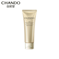自然堂(CHANDO)雪肌美白保湿洁面霜深层清洁不紧绷氨基酸型洗面奶 120g 瓶