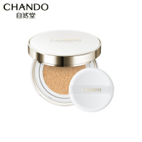 自然堂(CHANDO)套装雪润晶采裸透气垫bb霜遮瑕裸妆防水保湿 1#亮肤色+替换装