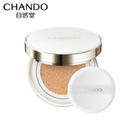 自然堂(CHANDO)套装雪润晶采裸透气垫bb霜遮瑕裸妆防水保湿 3#自然色+替换装