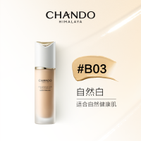 自然堂(CHANDO)粉底液 柔雾持妆不跑粉雾感服帖原生氧气感新彩妆 B03自然白30ml