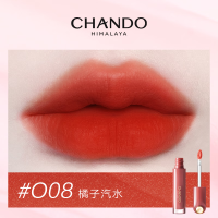 自然堂(CHANDO)轻纱柔雾唇釉易上色持妆不易沾杯掉色唇露生日礼物送女友老婆 O08橘子汽水2.4ml