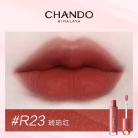 自然堂(CHANDO)轻纱柔雾唇釉易上色持妆不易沾杯掉色唇露生日礼物送女友老婆 R23琥珀红2.4ml