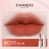 自然堂(CHANDO)口红 柔雾持色唇膏长效持妆丝滑保湿滋润百搭[婵宝同款]新彩妆 O10陶土橘
