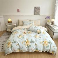 约克罗兰花语系列全棉四件套 浪漫花潮YTJ4117