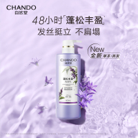 自然堂(CHANDO)蓬松丰盈洗发乳600mL