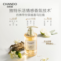自然堂(CHANDO)雪肌细嫩焕亮沐浴露400mL