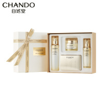 自然堂(CHANDO)美白祛斑雪肌追光水乳精华美白提拉紧致淡化细纹护肤套装 3件套水+霜+精