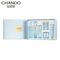 自然堂(CHANDO)舒缓修护保湿精华液水乳霜套装保湿紧致抗皱生日节日送老婆送妈妈 4件套礼盒(洁面水霜精)