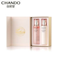 自然堂(CHANDO)粉钻玫瑰水乳套装紧致抗皱抗老补水保湿护肤 玫瑰水+玫瑰乳