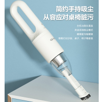先锋 便携智能手持吸尘器车载家用 180度转向拖头 DXC-X05R