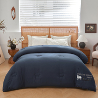 缦雅居澳洲羊毛暖冬被200*230cm+2500g 深蓝LSW250203