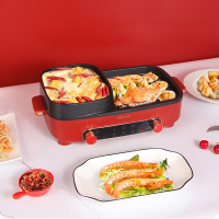 联创 涮烤一体机锅 左涮右烤 1.7L火锅容量 DF-OV510M