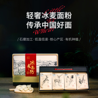 老关东有机冰麦全麦粉 高面粉石墨工艺 无添加 全麦面包粉面包机专用 1kg*4袋