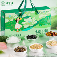 半亩川 半亩良田 冰韵田语1250g 陈皮山楂 乌梅绿豆百合粥礼盒 中秋礼品