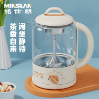 铭仕朗(MINSLAN) 雾萃壶萃取养生壶智能煮茶器 304不锈钢高硼硅玻璃烧水壶 HT-009A